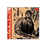 Dıythinker Çekiç Kulesi Lambası Çin İşçisi Parlak 10x10 cm Seramik Karo