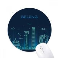 Dıythinker Cennet Tapınağı Pekin Kültürel Elemanlar Baskılı Yuvarlak Kaymaz Kauçuk Mouse Pad