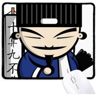 Dıythinker Çin Başyapıt Çizim Kaymaz Mouse Pad