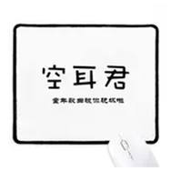 Dıythinker Çin Çevrimiçi Kelimeler Kulaksız Kaymaz Mousepad Oyun Ofis Siyah Başlıklı Kenarlar Hediye