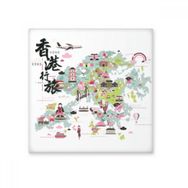 Dıythinker Çine Hoş Geldiniz Hong Kong Haritası Seramik 10x10 cm Seramik Karo