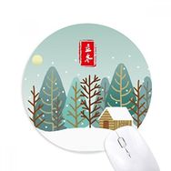 Dıythinker Dairesel Kış Yirmi Dört Güneş Dönemi Baskılı Yuvarlak Kaymaz Kauçuk Mouse Pad