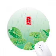 Dıythinker Dairesel Tahıl Yağmur Yirmi Dört Güneş Süreli Baskılı Yuvarlak Kaymaz Kauçuk Mouse Pad