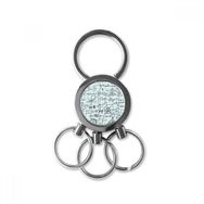 Dıythinker Di İyonel Geometri Matematiksel Formüller Bilim Hesap Figürü Metal Anahtarlık Halka Araba Anahtarlık Biblo Anahtarlık Yeni Ürün En İyi Çekici Hediye 7 x 2,8 cm, Görüntü için 2,1 cm çap Multicolo