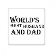 Dıythinker Dreaming Worlds Best Dad and Husband Alıntı Seramik Bisque Fayans 20x20 cm Seramik Karo
