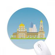 Dıythinker Ekaterinburg Rusya Ulusal Sembol Desenli Baskılı Yuvarlak Kaymaz Kauçuk Mouse Pad