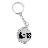Diythinker Erkek 2018 Sevimli Köpek Mutlu Yıllar Döndürülebilir Çok Renkli 3x9 cm Anahtarlık