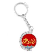 Diythinker Erkek 2018 Yeni Yıl Mutlu Kırmızı Çin Köpeği Döndürülebilir Çok Renkli 3x9 cm Anahtarlık