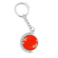 Diythinker Erkek Altın Kırmızı Sakura Deseni Japonya Döndürülebilir Çok Renkli 3x9 cm Anahtarlık