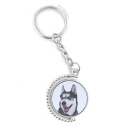Diythinker Erkek Büyük Köpek Kar Husky Resim Döndürülebilir Çok Renkli 3x9 cm Anahtarlık