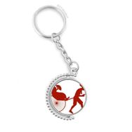 Diythinker Erkek Çin Jinrikisha Kültür Silüeti Desen Döndürülebilir Çok Renkli 3x9 cm Anahtarlık