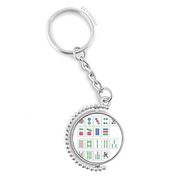 Diythinker Erkek Çin Kültürü Mahjong Satranç Oyunu Döndürülebilir Çok Renkli 3x9 cm Anahtarlık