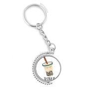 Diythinker Erkek İçecek İnci Süt Çay Maması Tayvan Döndürülebilir Çok Renkli 3x9 cm Anahtarlık