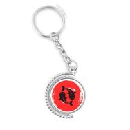 Diythinker Erkek Japon Balığı Soyut Fırça Japonya Döndürülebilir Çok Renkli 3x9 cm Anahtarlık