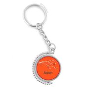 Diythinker Erkek Japon Kültürü Sakura Sanat Deseni Döndürülebilir Çok Renkli 3x9 cm Anahtarlık