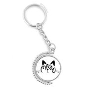 Diythinker Erkek Kedi Meow Alıntı DIY Tasarım Döndürülebilir Çok Renkli 3x9 cm Anahtarlık