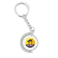 Diythinker Erkek Korku Kedi Korkunç Cadılar Bayramı Döndürülebilir Çok Renkli 3x9 cm Anahtarlık