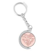 Diythinker Erkek Pembe Beyaz Kalp Şekilli Sevgililer Günü Döndürülebilir Çok Renkli 3x9 cm Anahtarlık