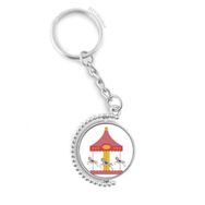 Diythinker Erkek Renkli Carousel Müzesi Park Desenli Döndürülebilir Çok Renkli 3x9 cm Anahtarlık