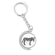 Diythinker Erkek Siyah Hayvan Zebra Silüeti Doğal Döndürülebilir Çok Renkli 3x9 cm Anahtarlık