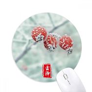 Dıythinker First Frost Twenty Four Solar Term Desen Baskılı Yuvarlak Kaymaz Kauçuk Mouse Pad