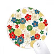 Dıythinker Flowers Ukiyo-e Repeat Japonya Baskılı Yuvarlak Kaymaz Kauçuk Mouse Pad