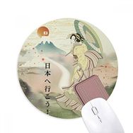 Dıythinker Fuji Dağı Japon Ukiyo-e Japonya Baskılı Yuvarlak Kaymaz Kauçuk Mouse Pad