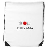 Dıythinker Fujiyama Japaness Şehir Adı Kırmızı Güneş Bayrağı İpli Sırt Çantası