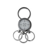 Dıythinker Geleneksel Çin Çin Çin Dört Blessings Soyut Sanat Kültürü Yuvarlak Sembol Metal Anahtarlık