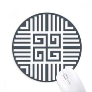 Dıythinker Geleneksel Çin Çin Dört Sembollü Baskılı Yuvarlak Kaymaz Kauçuk Mouse Pad