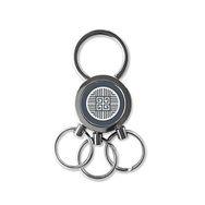 Dıythinker Geleneksel Dört Blessings Çin Çin Soyut Sanat Kültürü Yuvarlak Sembol Metal Anahtarlık