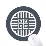 Dıythinker Geleneksel Dört Blessings Çin Sembolü Baskılı Yuvarlak Kaymaz Kauçuk Mouse Pad