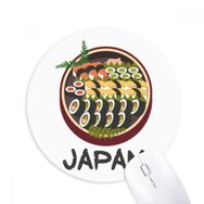 Dıythinker Geleneksel Japon Lezzetli Suşi Baskılı Yuvarlak Kaymaz Kauçuk Mouse Pad