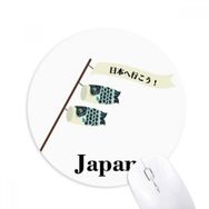 Dıythinker Geleneksel Japon Şanslı Koinobori Baskılı Yuvarlak Kaymaz Kauçuk Mouse Pad