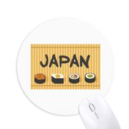 Dıythinker Geleneksel Japon Sushi Cruisine Baskılı Yuvarlak Kaymaz Kauçuk Mouse Pad