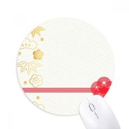 Dıythinker Golden Sakura Geometri Çiçek Desenli Baskılı Yuvarlak Kaymaz Kauçuk Mouse Pad