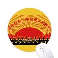 Dıythinker Güneş Kitleleri Çin Kırmızı Devrimi Baskılı Yuvarlak Kaymaz Kauçuk Mouse Pad