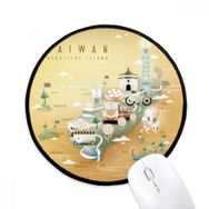 Dıythinker Güzel Islead Tayvan Seyahat Yuvarlak Kaymaz Mouse Pad