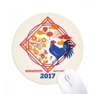 Dıythinker Happy New Year Çin 2017 Baskılı Yuvarlak Kaymaz Kauçuk Mouse Pad