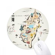 Dıythinker Haritası Tayvan Seyahat Özellikleri Baskılı Yuvarlak Kaymaz Kauçuk Mouse Pad