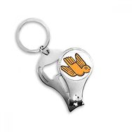 Dıythinker Hint Soyut Sanat Çizim Kuşlar Metal Anahtarlık