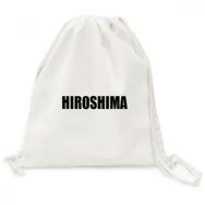 Dıythinker Hiroshima Japonya Şehir Adı Kanvas İpli Sırt Çantası