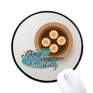 Dıythinker Hong Kong Balık Et Shaomai Çin Yuvarlak Kaymaz Mouse Pad