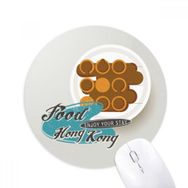 Dıythinker Hong Kong Balık Topu Çin Baskılı Yuvarlak Kaymaz Kauçuk Mouse Pad