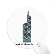 Dıythinker Hong Kong Çin Bankası Baskılı Yuvarlak Kaymaz Kauçuk Mouse Pad