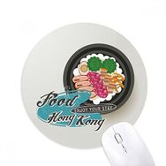 Dıythinker Hong Kong Claypot Çin Baskılı Yuvarlak Kaymaz Kauçuk Mouse Pad