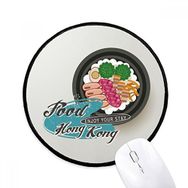 Dıythinker Hong Kong Claypot Çin Yuvarlak Kaymaz Mouse Pad
