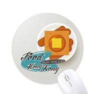 Dıythinker Hong Kong Fransız Tost Çin Baskılı Yuvarlak Kaymaz Kauçuk Mouse Pad