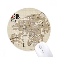 Dıythinker Hong Kong Geleneksel Haritası Çin Ziyareti Baskılı Yuvarlak Kaymaz Kauçuk Mouse Pad