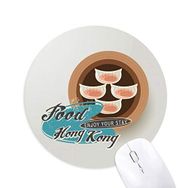Dıythinker Hong Kong Har Gow Dumplings Baskılı Yuvarlak Kaymaz Kauçuk Mouse Pad